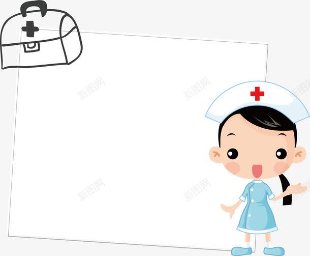 卡通药箱护士节边框png免抠素材_88icon https://88icon.com 卡通边框 护士漫画 护士节 护士节边框 矢量边框素材 药箱 边框