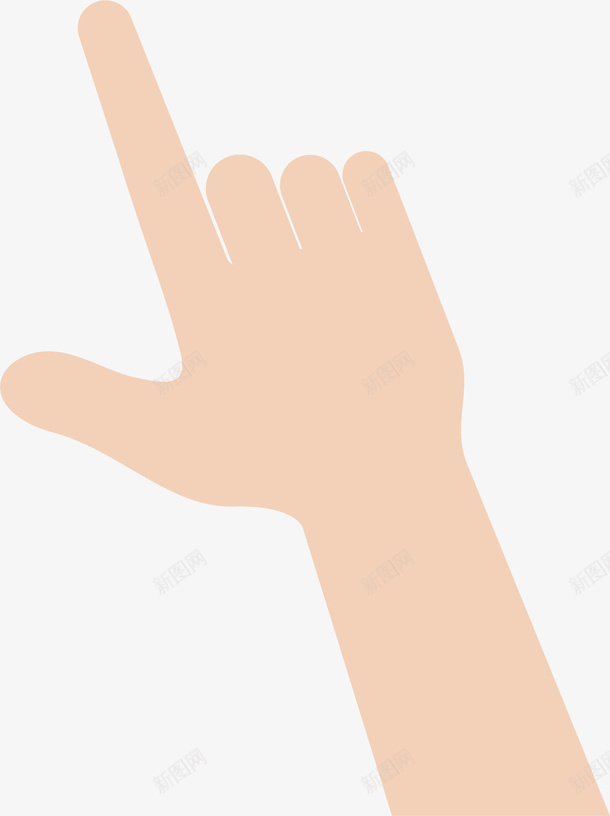 手指造型八字形png免抠素材_88icon https://88icon.com 八字型 创意图 手指图 手指造型 手掌