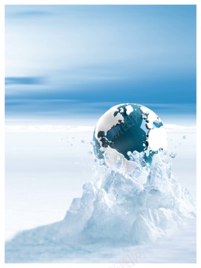 企业文化冰山地球蓝色大气展板背景背景