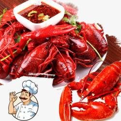 香辣小龙虾素材