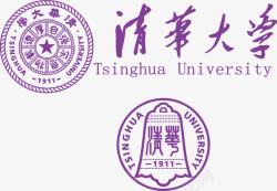 清华大学校徽清华大学logo字体图标高清图片