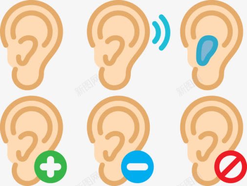 器官人体耳朵听力测试图标矢量图图标