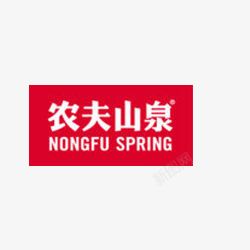 农夫山泉图标农夫山泉图标高清图片