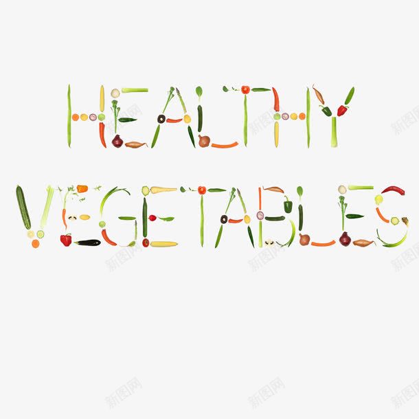 用蔬菜水果码放的字母png免抠素材_88icon https://88icon.com 健康 番茄 胡萝卜 芹菜 蔬菜 黄瓜