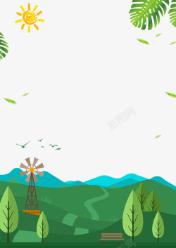 夏季树木装饰大自然绿色边框背景素材