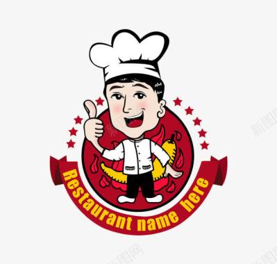 川味串串香川味美食logo图标图标