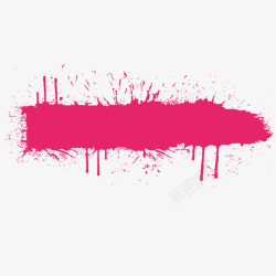 艺术笔玫红色的油漆笔触矢量图高清图片