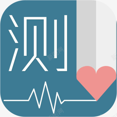 粉色口袋手机口袋心理测试健康健美app图标图标