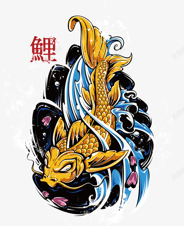 手绘中式图案png免抠素材_88icon https://88icon.com 中式图案 手绘 文身图案 装饰 金色 锦鲤
