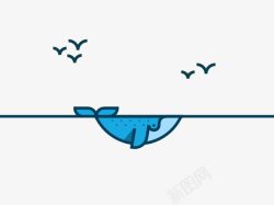 扁平化卡通鲸鱼素材