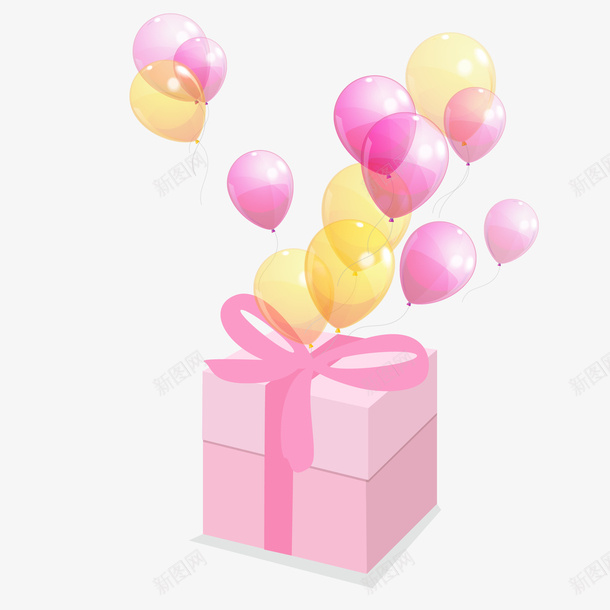 双十一粉色气球装饰精美粉色礼盒png免抠素材_88icon https://88icon.com 双十一 双十二 气球 气球装饰 电商 礼盒 粉色 粉色礼盒 购物