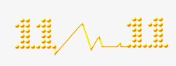 1111金色圆点字素材