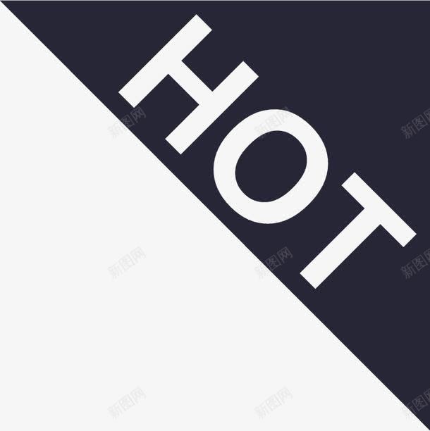 汽车hotpng免抠素材_88icon https://88icon.com 汽车hot