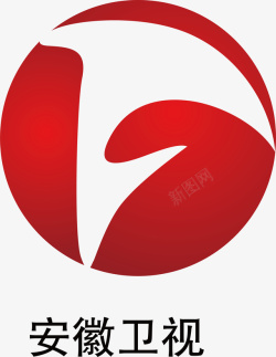 卫视安徽卫视logo矢量图图标高清图片