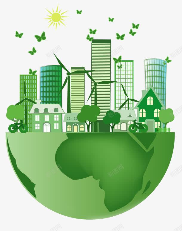 卡通绿色地球和城市png免抠素材_88icon https://88icon.com 卡通 地球 城市 手绘 环保 生态 绿色 高楼
