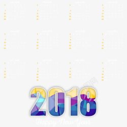 新年快乐台历2018年日历模板高清图片