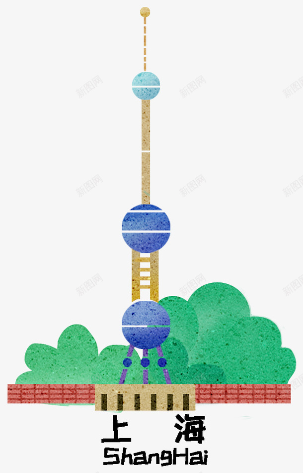 手绘上海标志性建筑png免抠素材_88icon https://88icon.com 上海 上海卡通图案形象设计 东方明珠 城市现代上海 小清新图案