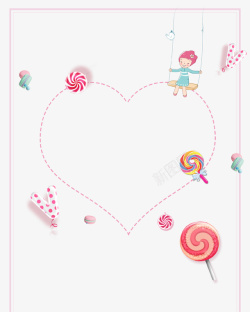 粉色棒棒糖卡通手绘清新儿童节爱心背景高清图片