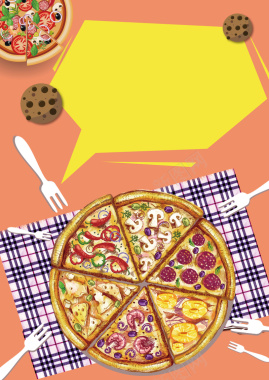 披萨来啦海报背景模板背景