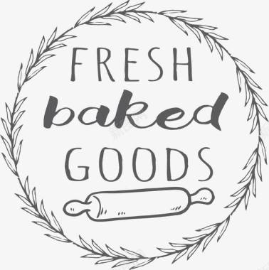 烘焙logo手绘黑白风格面包店LOGO图标图标