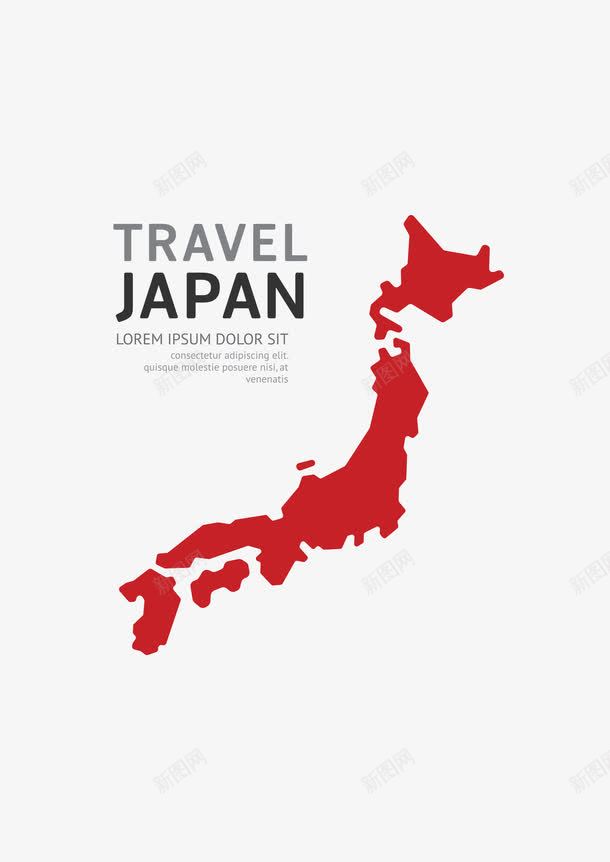 国家地图分块png免抠素材_88icon https://88icon.com 国家 地图 旅游 日本 日本卡通地图