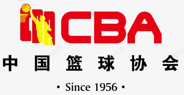 logo语言中国篮球协会标志图标图标