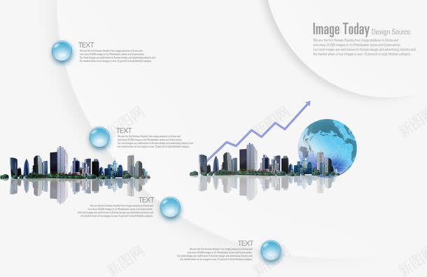 画册内页模板psd免抠素材_88icon https://88icon.com 商业 商务 城市建筑 宣传册 折页 曲线 画册