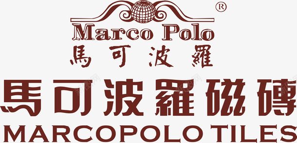 马赛克瓷砖图片马可波罗瓷砖logo矢量图图标图标