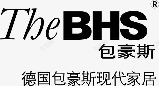 德国图片包豪斯家具品牌logo图标图标