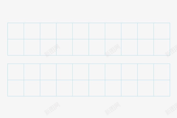 田字格psd免抠素材_88icon https://88icon.com 四分格 四分格生字本模板 填字格 教育 方格纸 汉字拼音卡 田字格 米字格练习本 线条 虚线田字格 边框