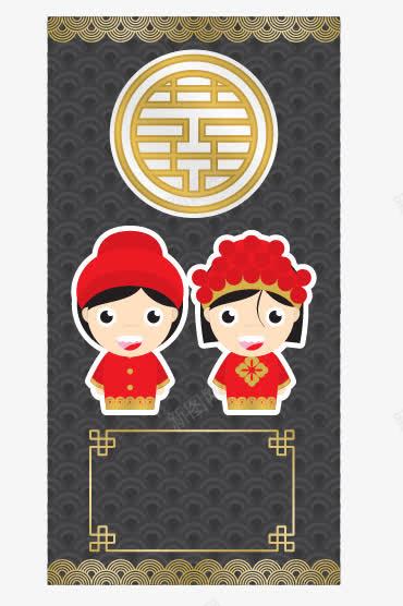 金色婚礼喜帖png免抠素材_88icon https://88icon.com 喜帖 喜帖边框 婚礼 新娘 新郎 电子喜帖 结婚 金色