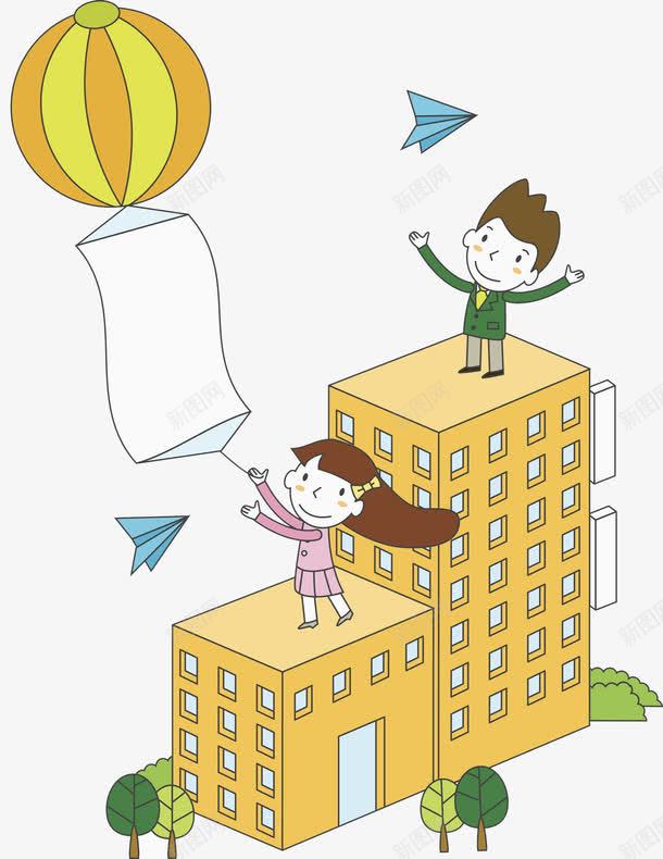 在楼顶放气球的孩子png免抠素材_88icon https://88icon.com 卡通 可爱 女孩 手绘 楼房 气球 男孩 纸飞机