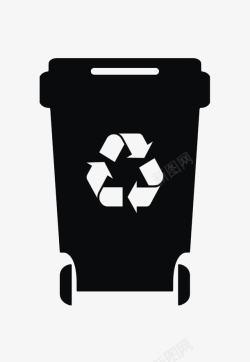 循环垃圾桶黑色简约保护环境可回收标志的垃高清图片