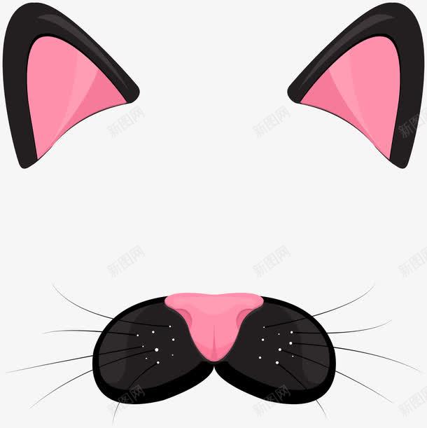 卡通猫耳朵png免抠素材_88icon https://88icon.com 卡通 可爱 嘴巴 手绘 猫耳朵 简图 粉色的 胡须