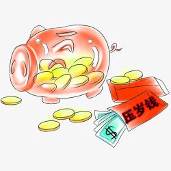 新年压岁钱小猪素材