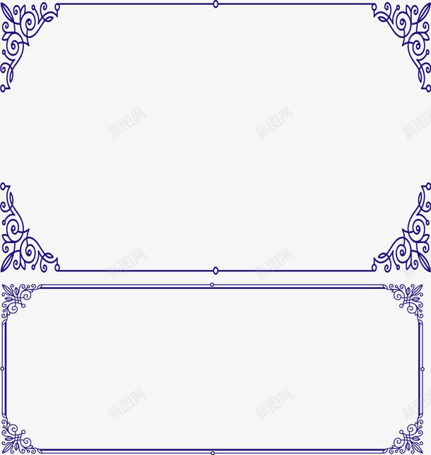 古典边框png免抠素材_88icon https://88icon.com 中式边框 文字边框 矢量花边 经典花边 花边边框 边框 高档边框