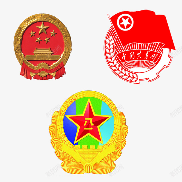 国徽微章png免抠素材_88icon https://88icon.com png下载 七一建党节党微下载 中国风 党建 国旗 大图下载 透明底色