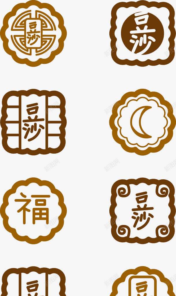 传统边框月饼花纹png免抠素材_88icon https://88icon.com 中秋佳节 中秋促销 中秋国庆 中秋祝福 中秋钜惠 传统边框 喜迎中秋 团圆 月亮 月饼 月饼花纹 赏月