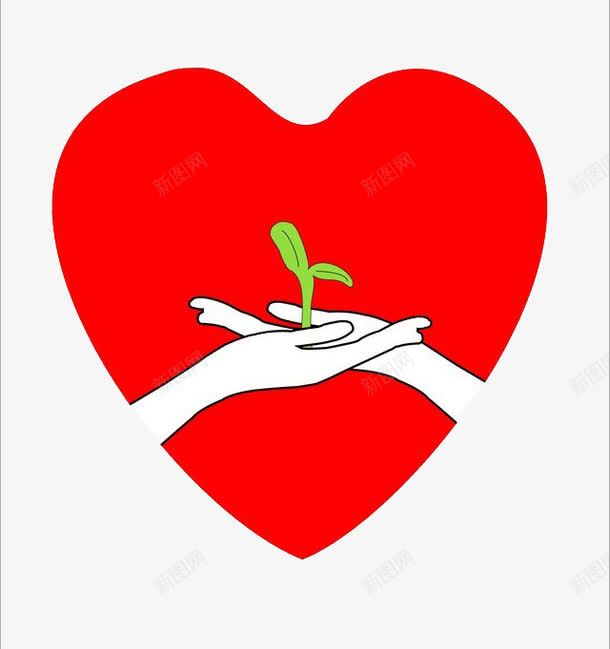 红色爱心中的小树苗png免抠素材_88icon https://88icon.com 关怀 关爱 双手 小树苗 幼苗 心理咨询 温暖 红色爱心