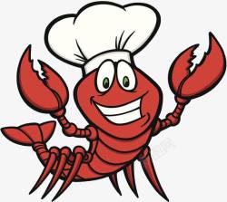 龙虾厨师卡通形象素材