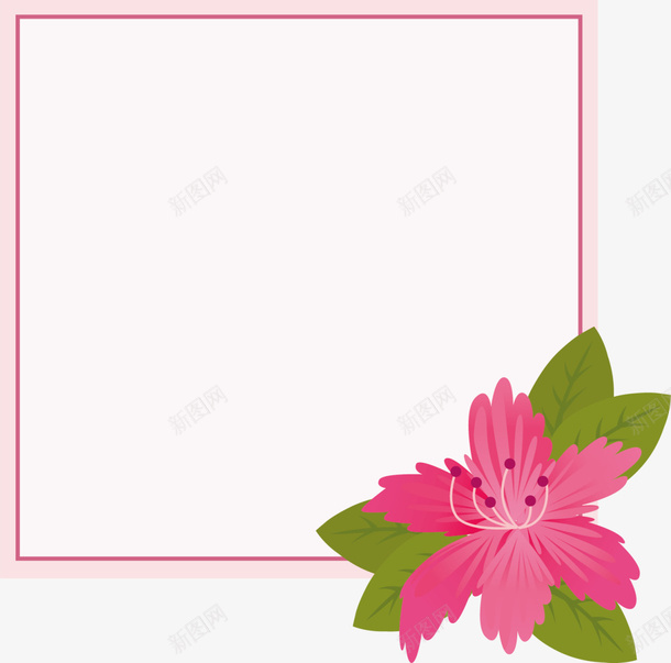 粉色美丽春季花朵框架png免抠素材_88icon https://88icon.com 春天 春季 春日 盛开花朵 自然 花朵框架 边框纹理 鲜花