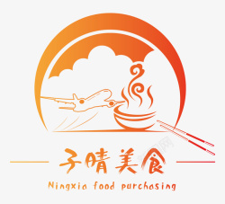 渐变暖色子晴美食餐饮logo矢量图图标高清图片