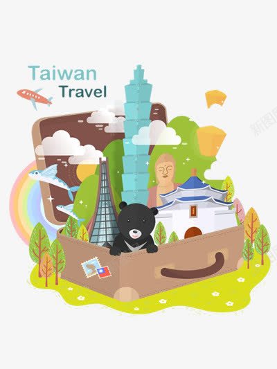 手绘旅游广告png免抠素材_88icon https://88icon.com 中华人民共和国省级行政区 中国台湾省 台湾 手绘台湾风景 旅游 旅游广告海报设计 旅行