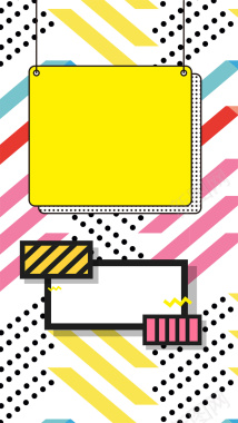 孟菲斯风格几何彩色广告背景图背景
