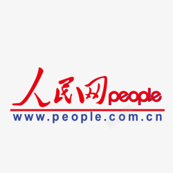 人民网红色人民网logo标识图标高清图片