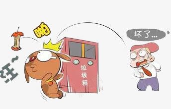 创建文明城市乱扔垃圾png免抠素材_88icon https://88icon.com 创意漫画素材 被垃圾砸到的人和狗