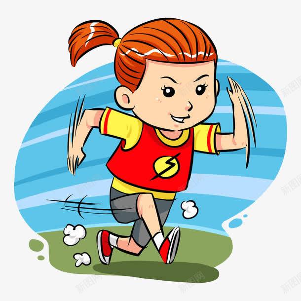 奔跑的女孩png免抠素材_88icon https://88icon.com 健身 卡通 可爱 奔跑 女孩 小人奔跑 手绘 运动 运动会 飞奔的女孩