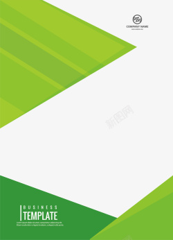 绿色折叠商务海报矢量图素材