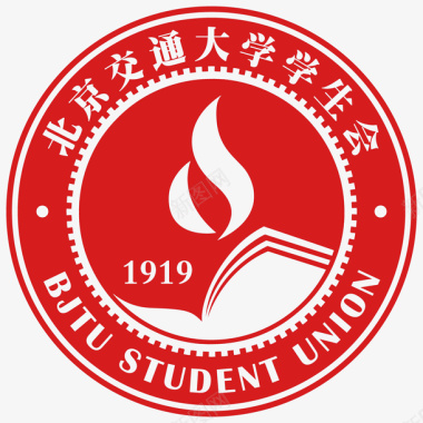 北京交通大学学生会logo创意图标图标