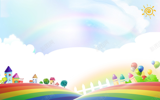 彩色梦幻天空手绘卡通彩虹背景背景